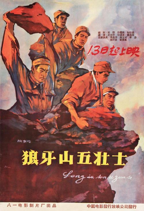 购买假墨西哥签证