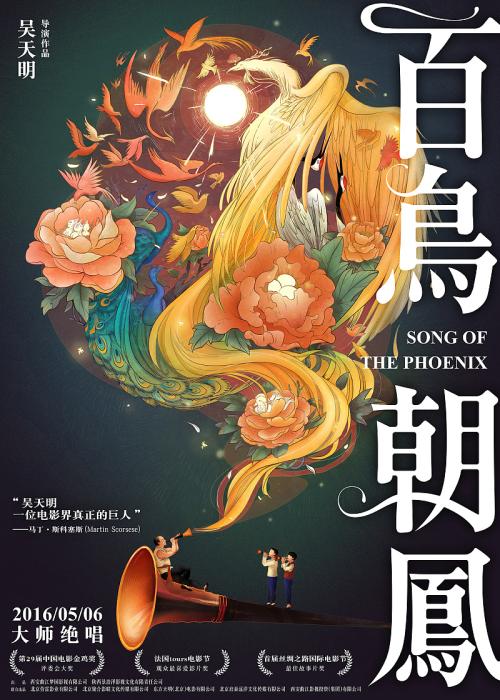 购买假日本茨城县立医疗大学文凭毕业证