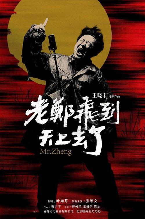 购买假洛约拉大学芝加哥校区文凭毕业证